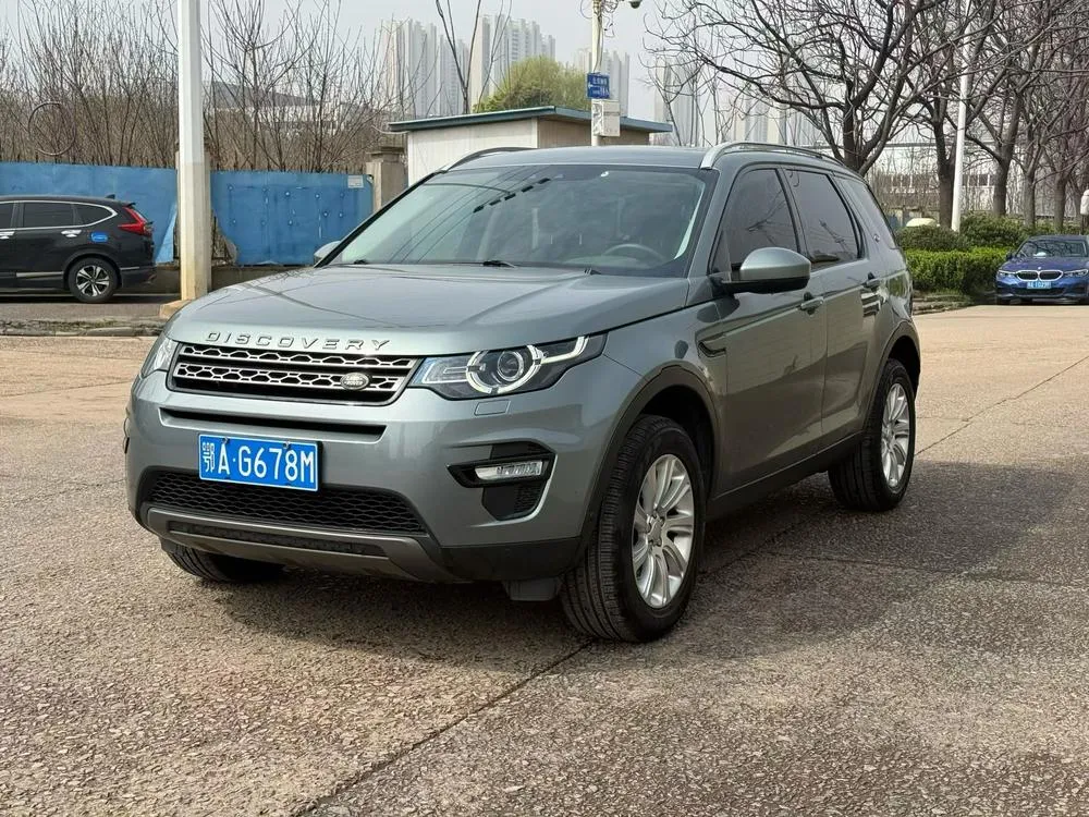 Land Rover Discovery Sport, 2018