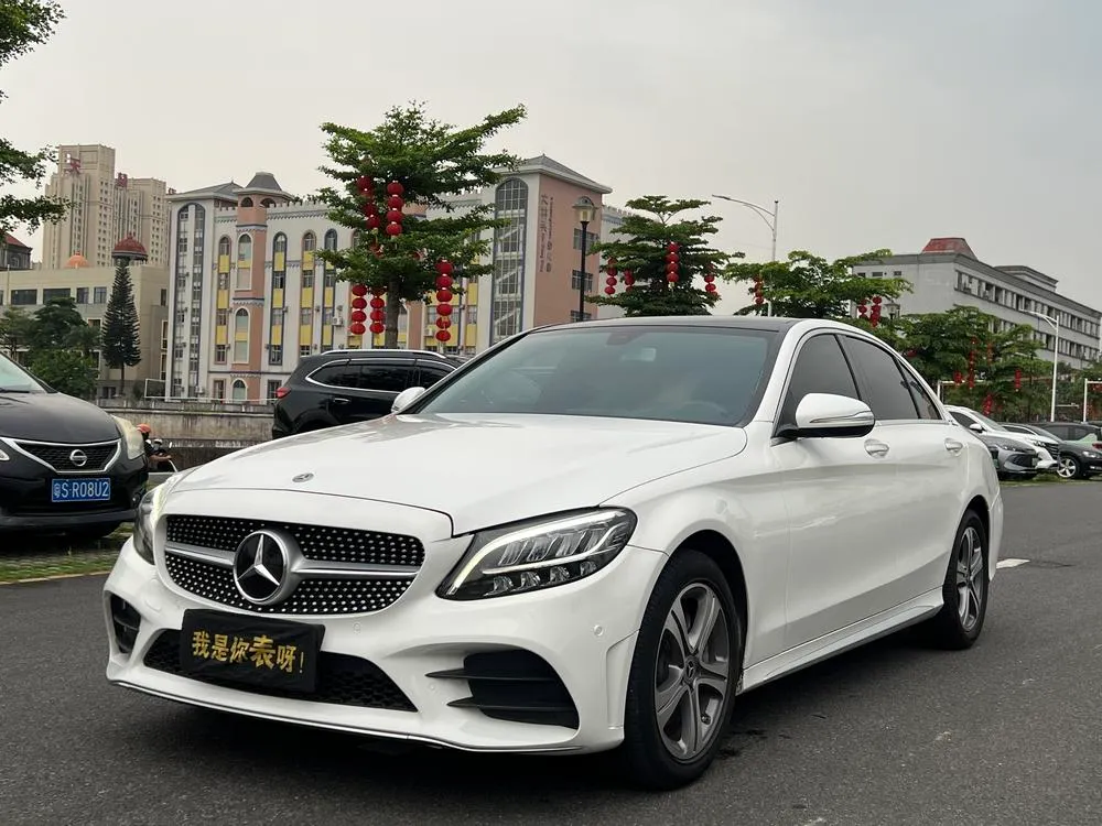 Mercedes-Benz C-Class, 2020