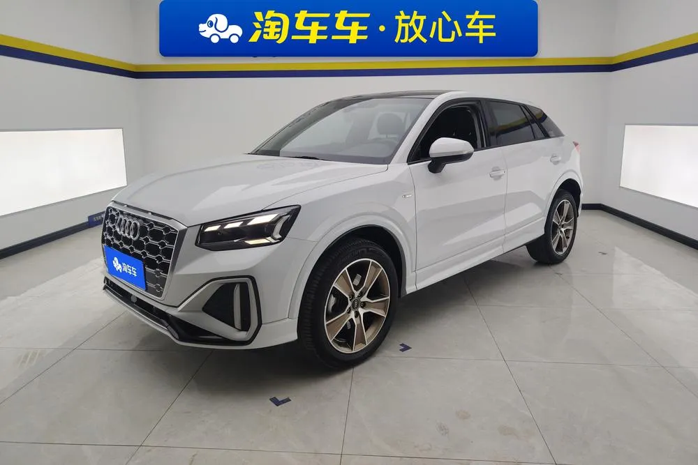 Audi Q2L, 2024