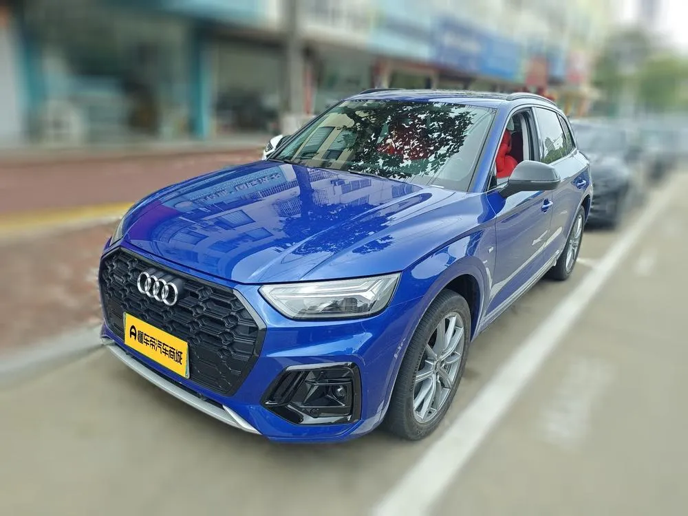Audi Q5L, 2022