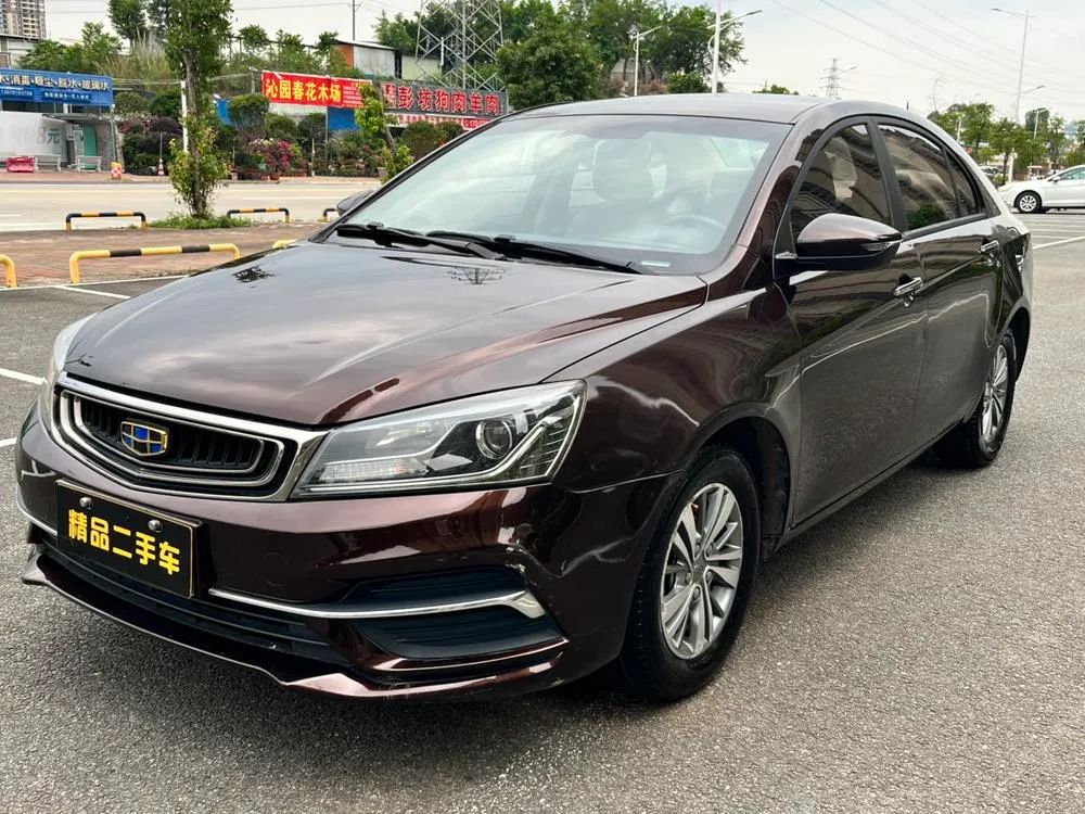 Geely Emgrand, 2018
