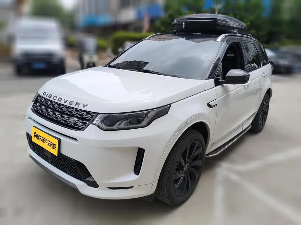 Land Rover Discovery Sport, 2021