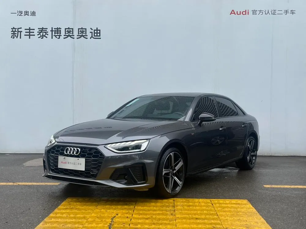 Audi A4L, 2024