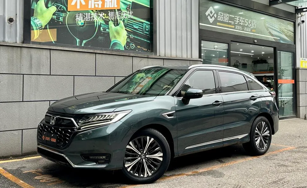 Honda UR-V, 2020