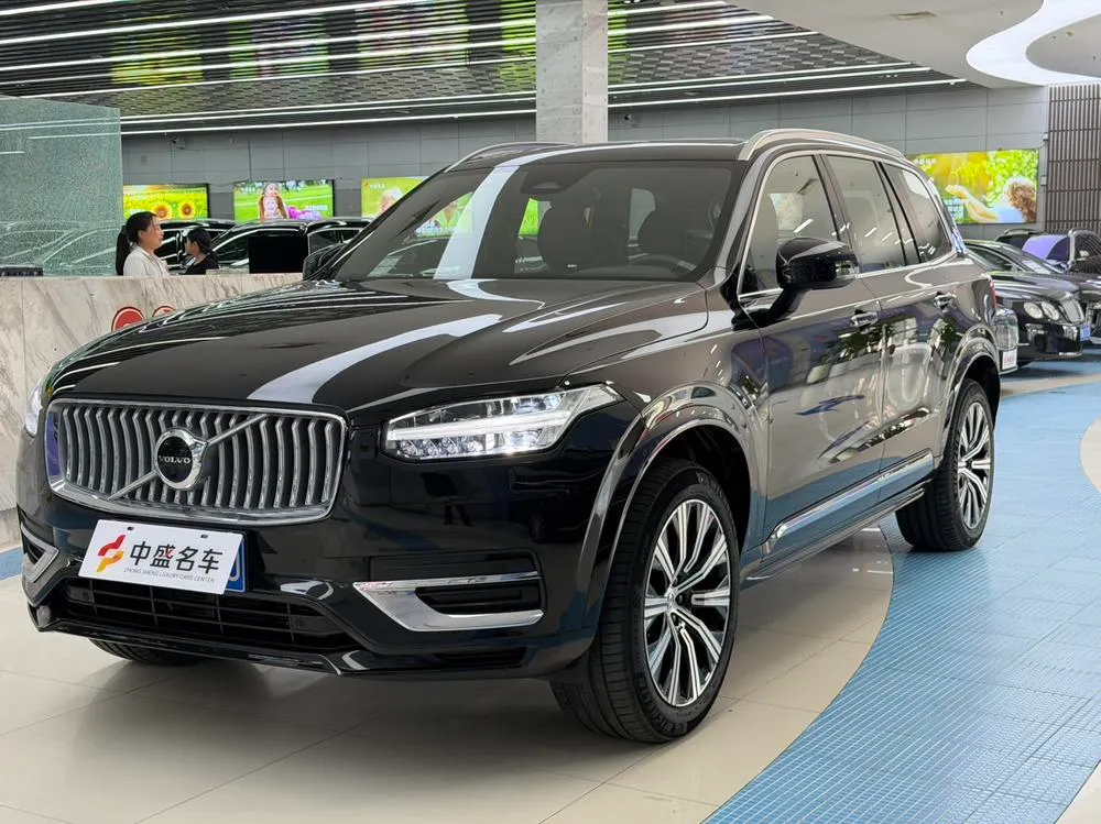 Volvo XC90, 2023
