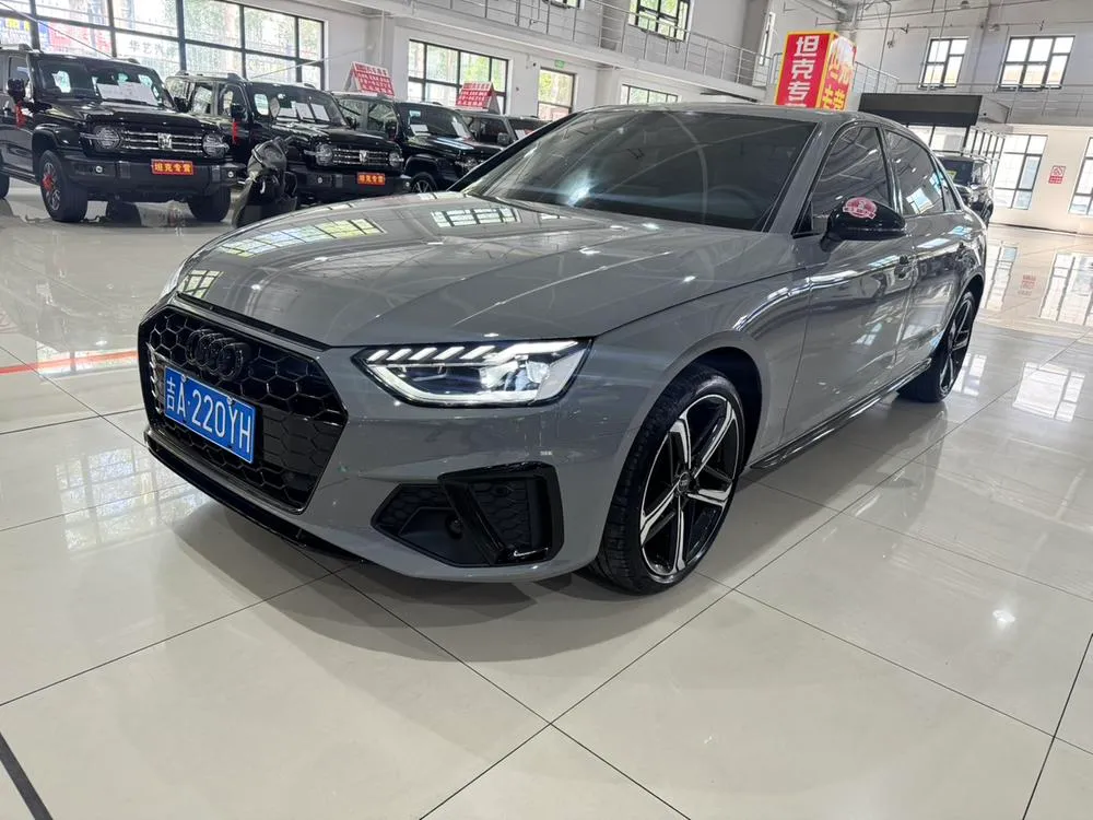Audi A4L, 2024