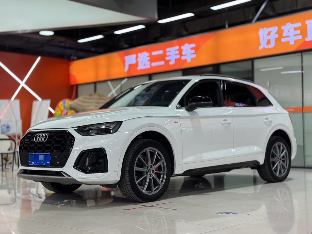 Audi Q5L, 2024