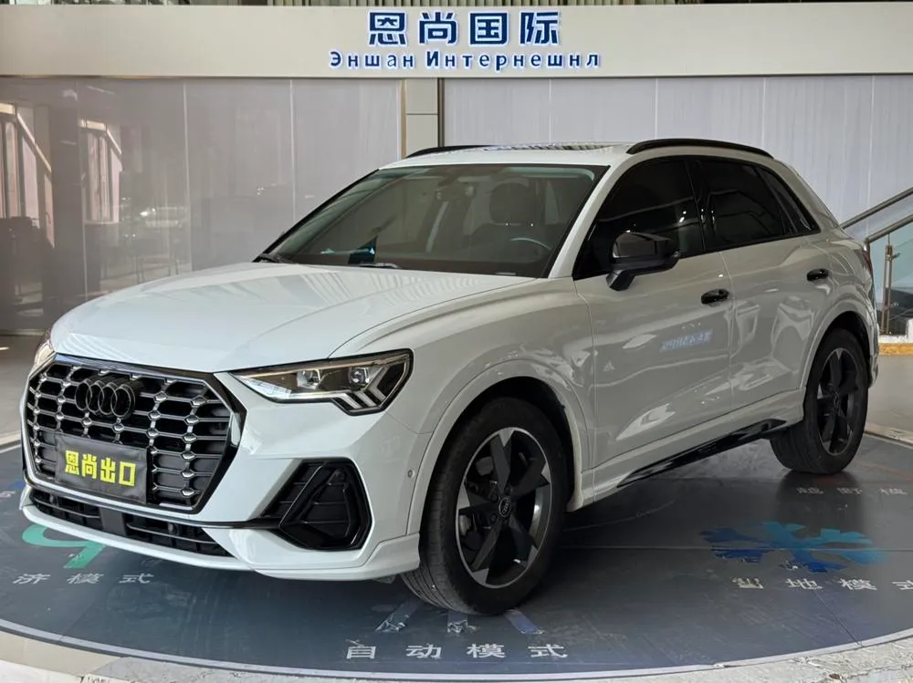 Audi Q3, 2022