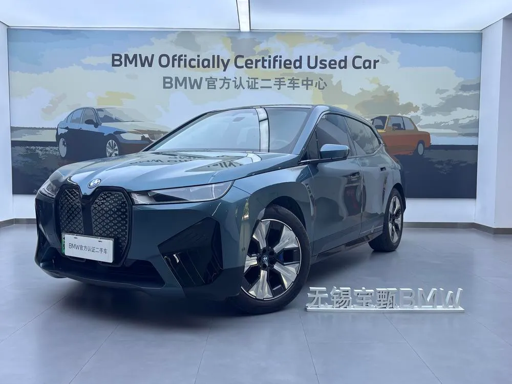 BMW iX, 2022