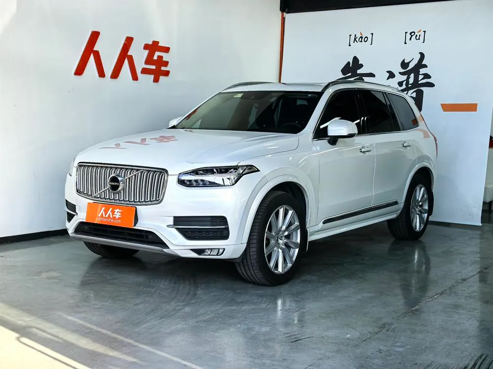 Volvo XC90, 2019