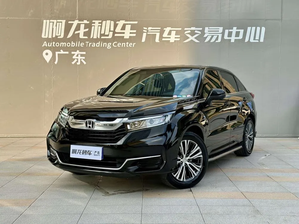 Honda Avancier, 2022