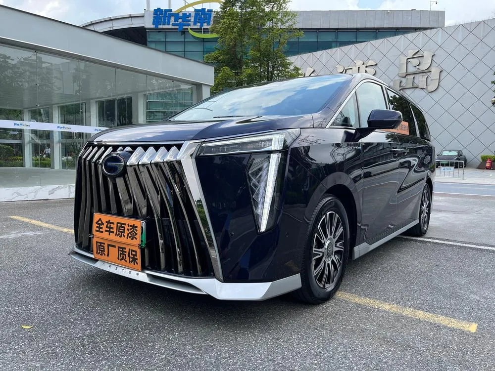 GAC Trumpchi Trumpchi E9 PHEV, 2024