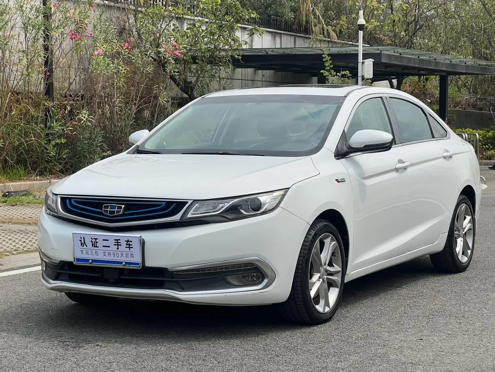 Geely Emgrand GL, 2017