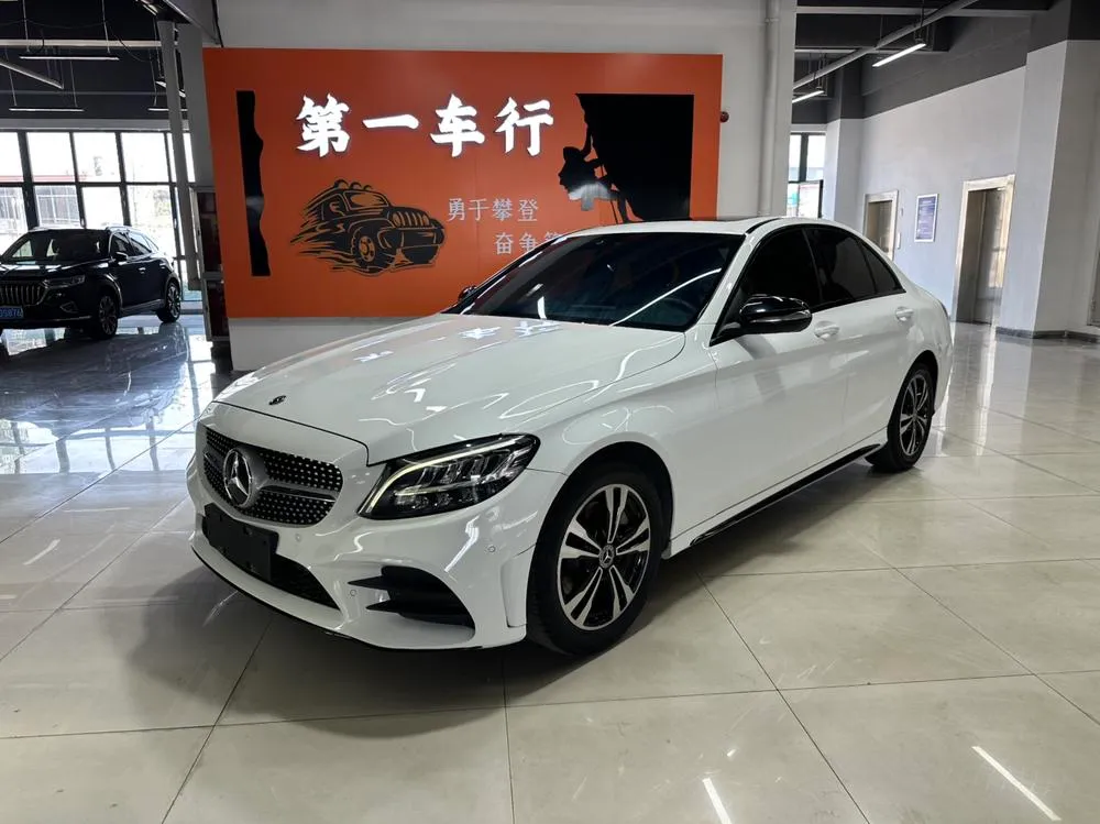 Mercedes-Benz C-Class, 2020