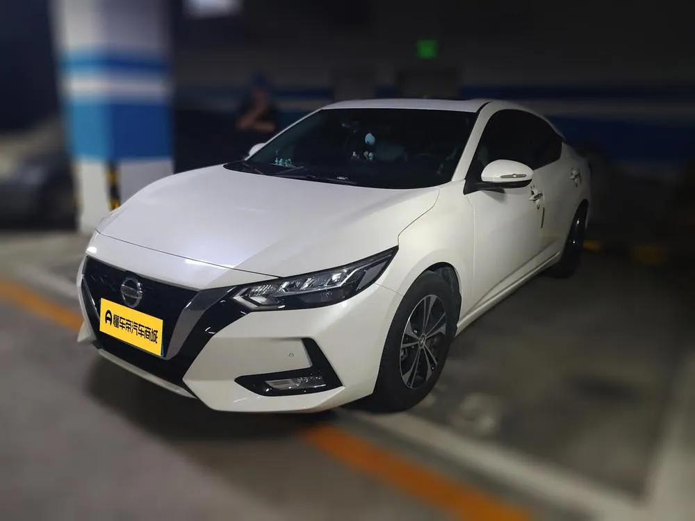 Nissan Sylphy, 2022