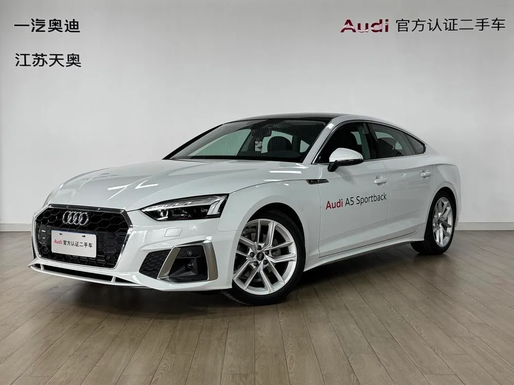 Audi A5, 2024