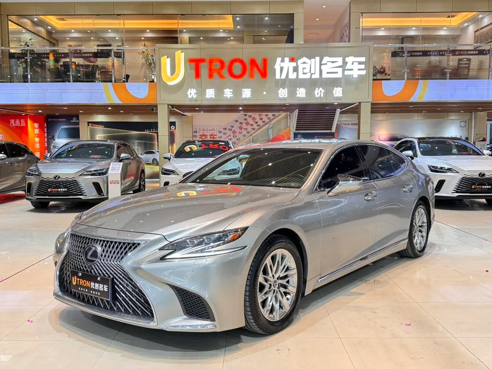 Lexus LS, 2020