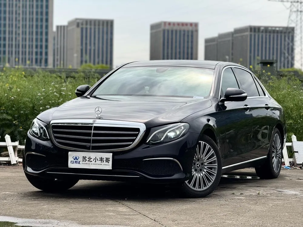 Mercedes-Benz E-Class, 2020