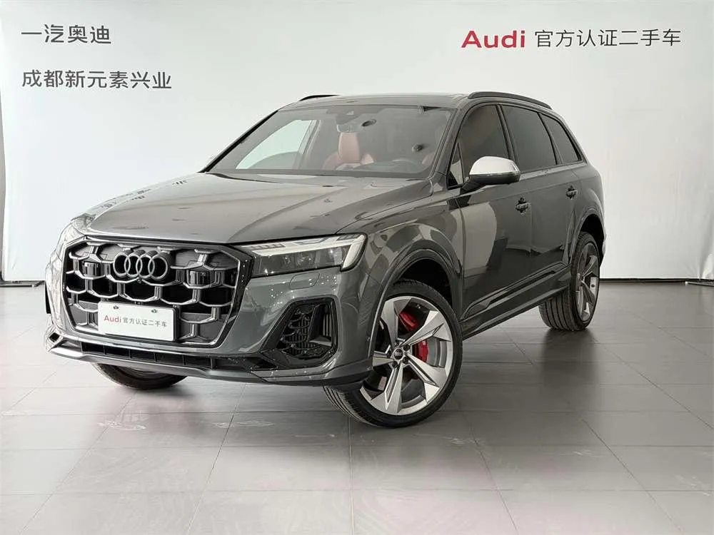 Audi SQ7, 2024