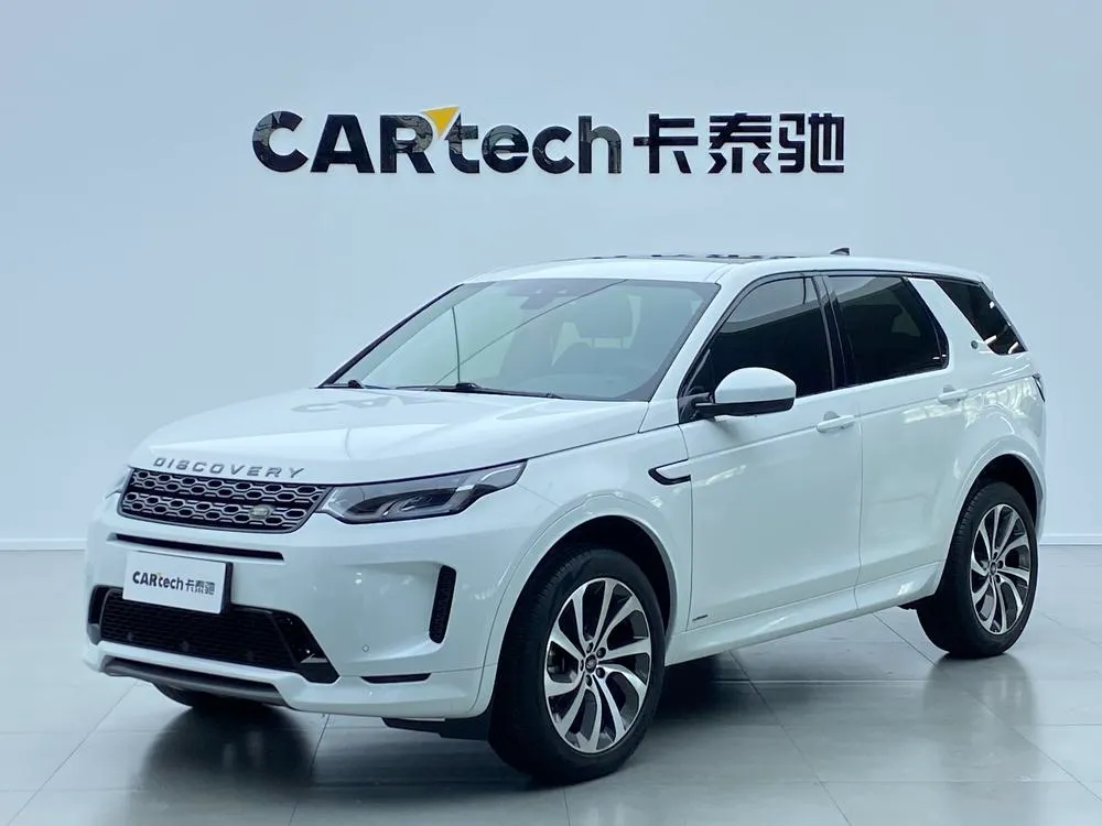 Land Rover Discovery Sport, 2021