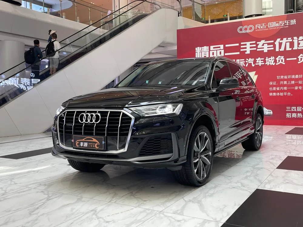 Audi Q7, 2023