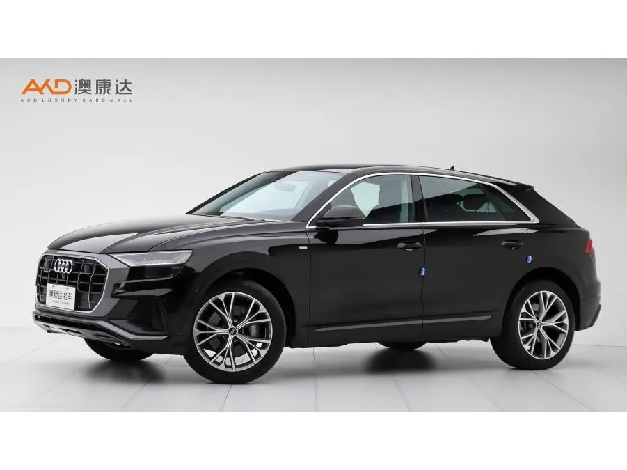 Audi Q8, 2022