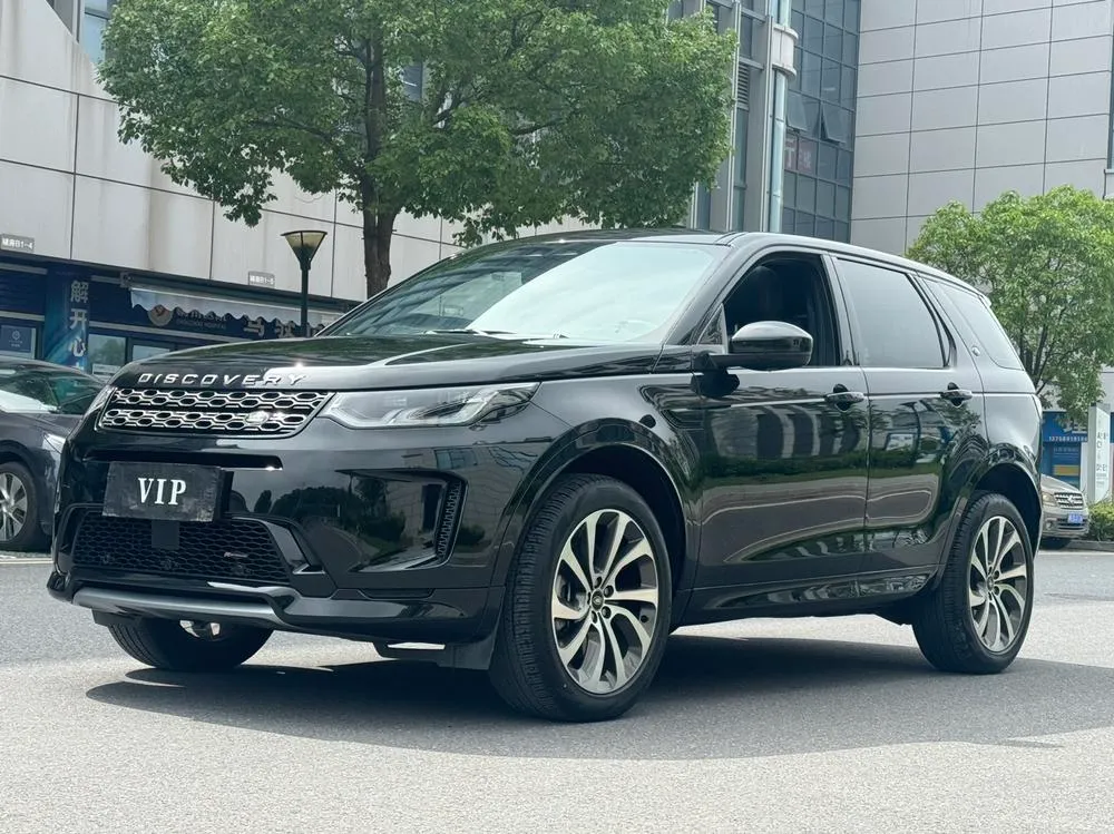 Land Rover Discovery Sport, 2022