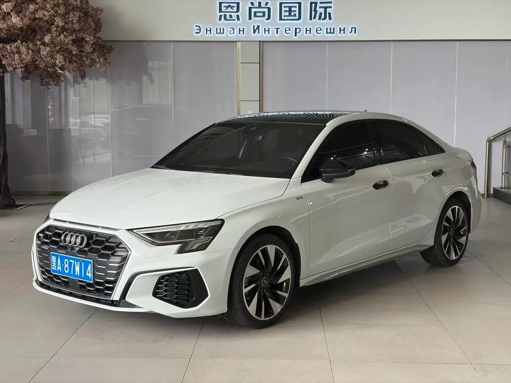 Audi A3, 2023
