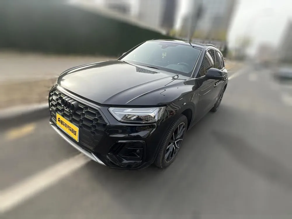 Audi Q5L, 2025