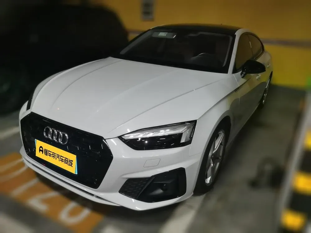 Audi A5, 2024