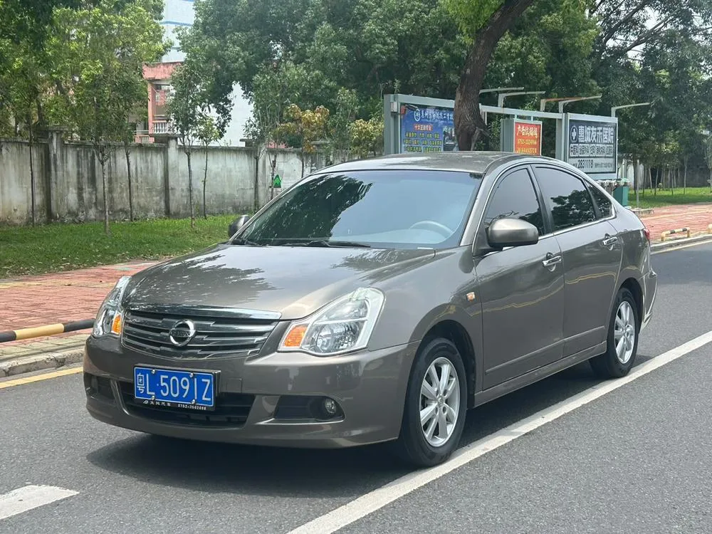 Nissan Sylphy, 2016