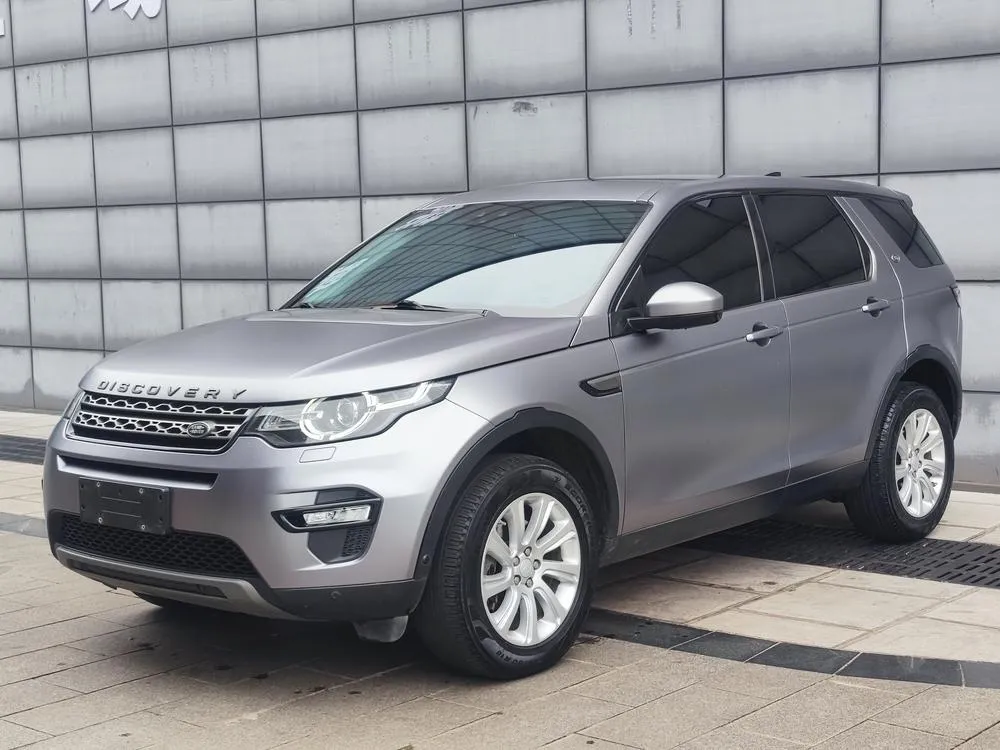 Land Rover Discovery Sport, 2018
