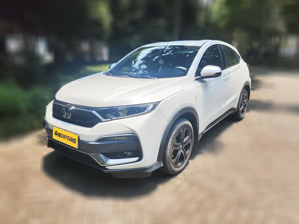 Honda XR-V, 2020