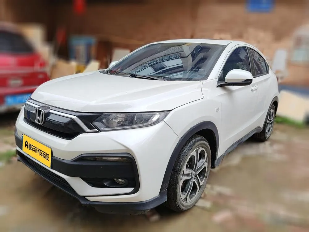 Honda XR-V, 2021