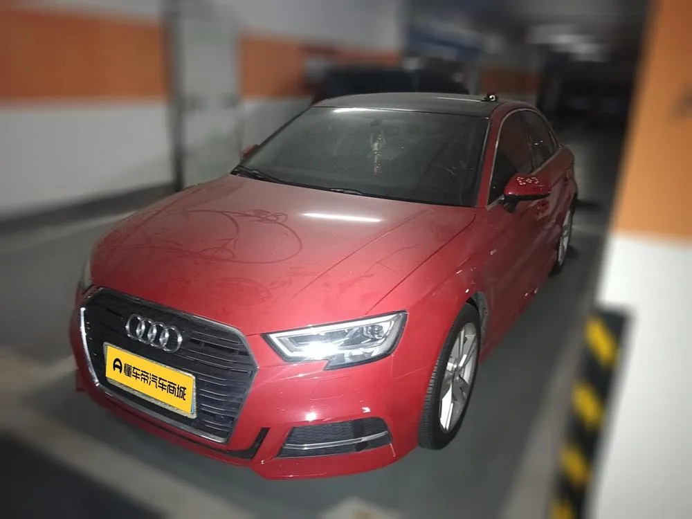 Audi A3, 2019