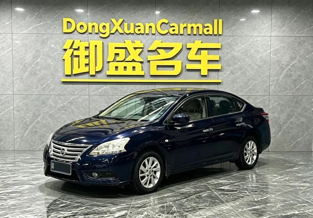 Nissan Sylphy, 2012