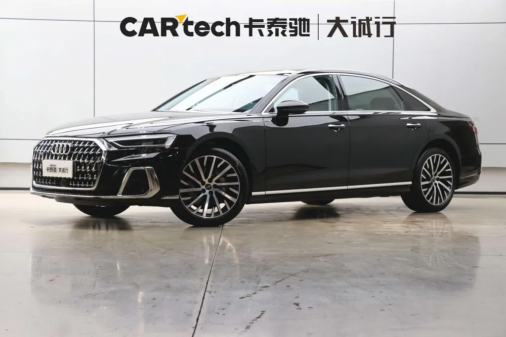 Audi A8, 2024