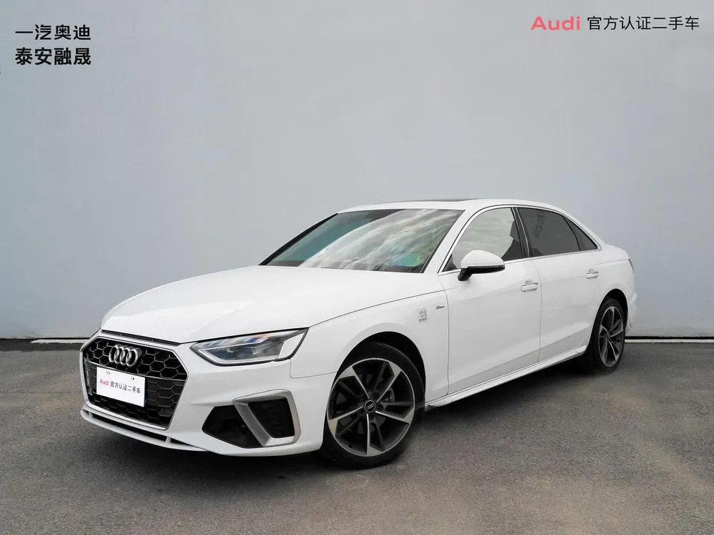Audi A4L, 2022