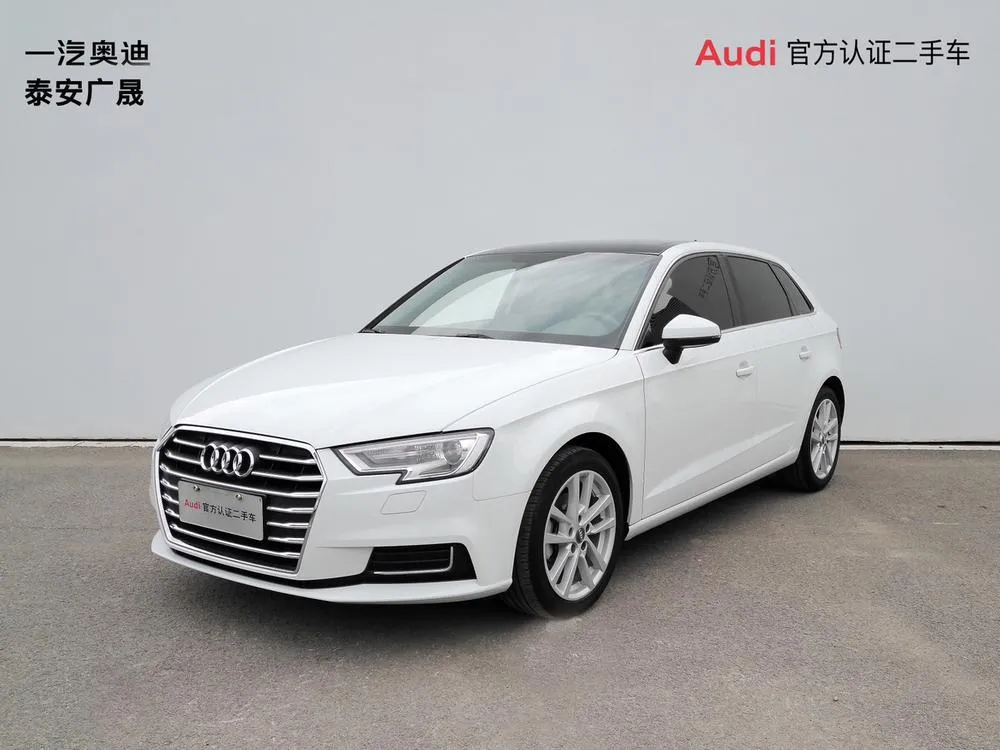 Audi A3, 2020