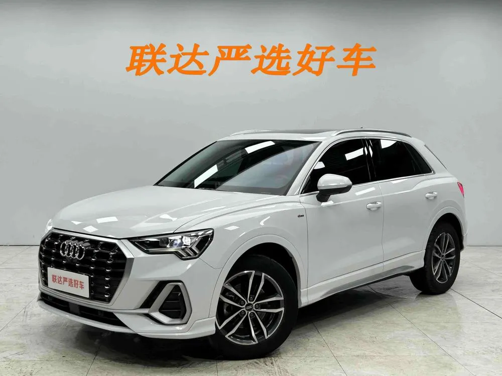 Audi Q3, 2023