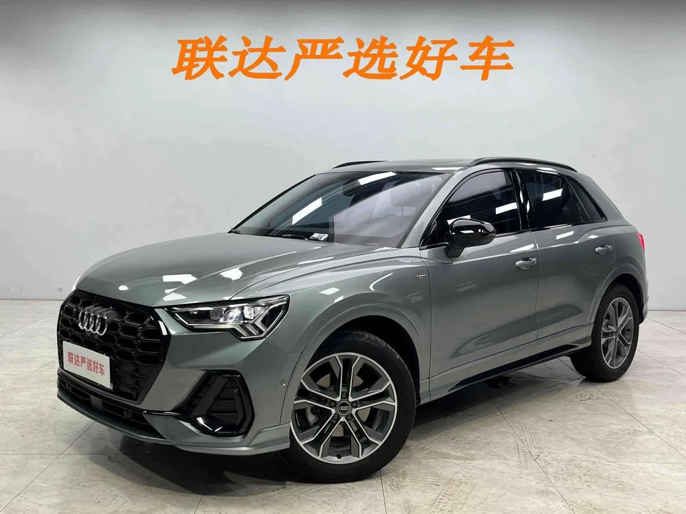 Audi Q3, 2023