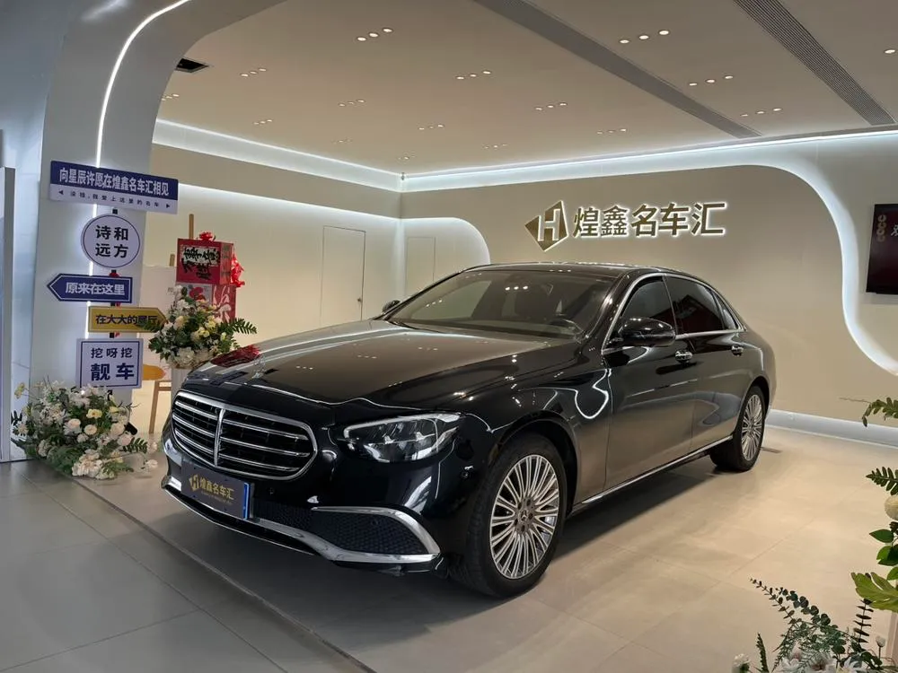Mercedes-Benz E-Class, 2022