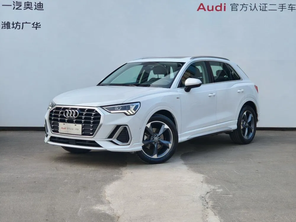 Audi Q3, 2021