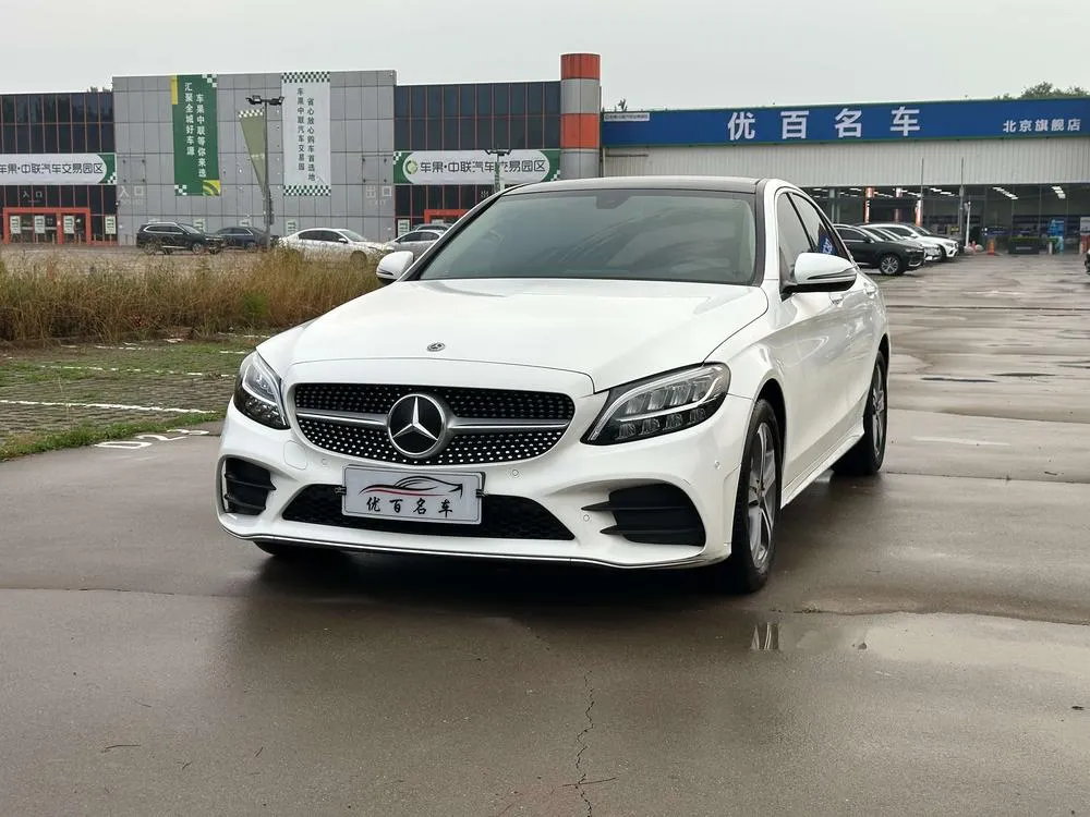 Mercedes-Benz C-Class, 2021