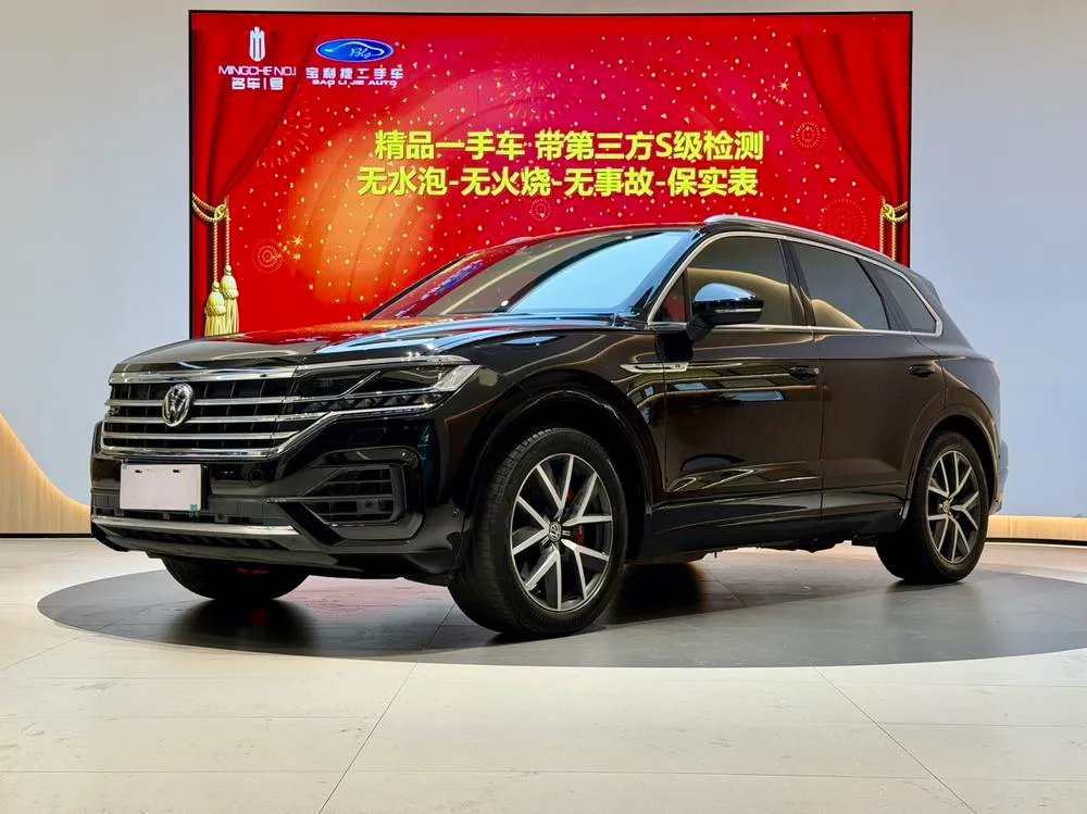 Volkswagen Touareg, 2020