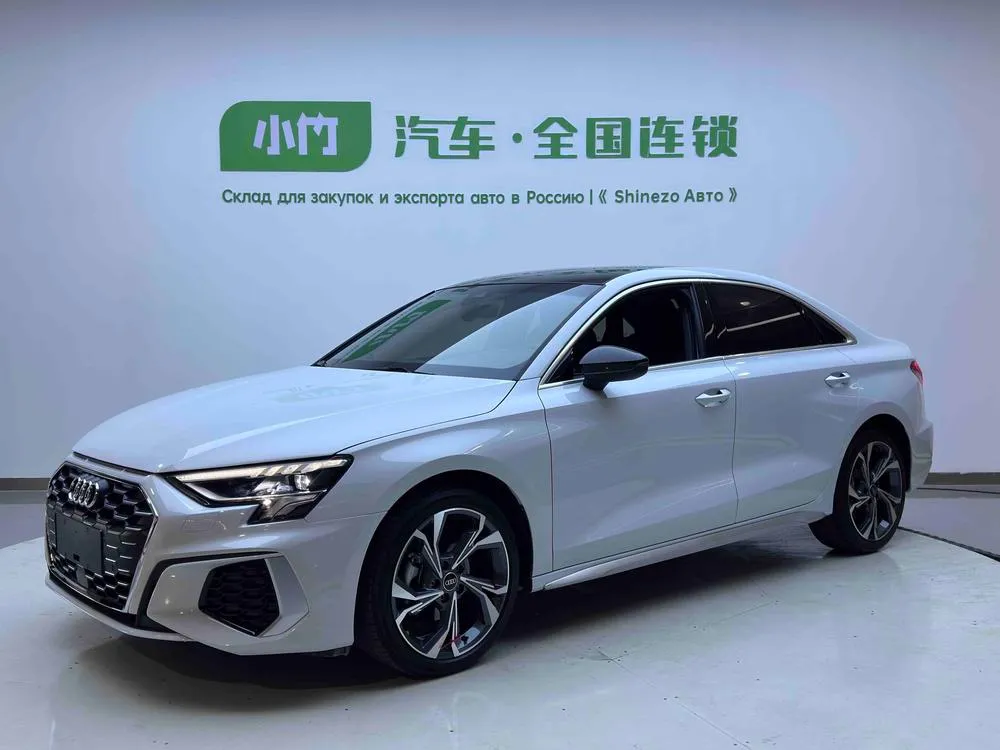 Audi A3, 2023