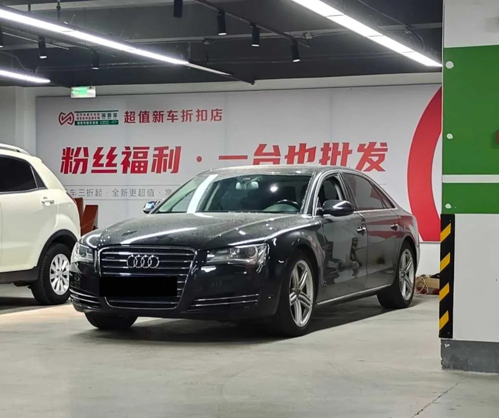 Audi A8, 2012