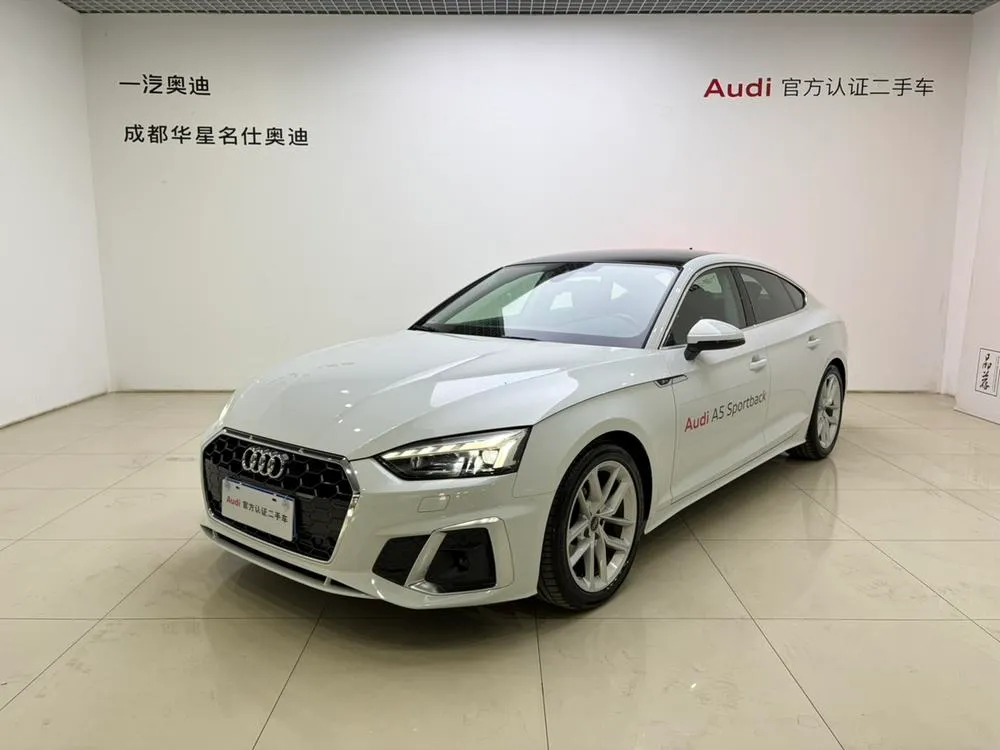 Audi A5, 2024