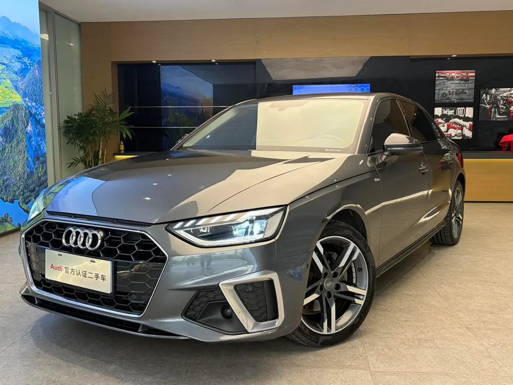 Audi A4L, 2020