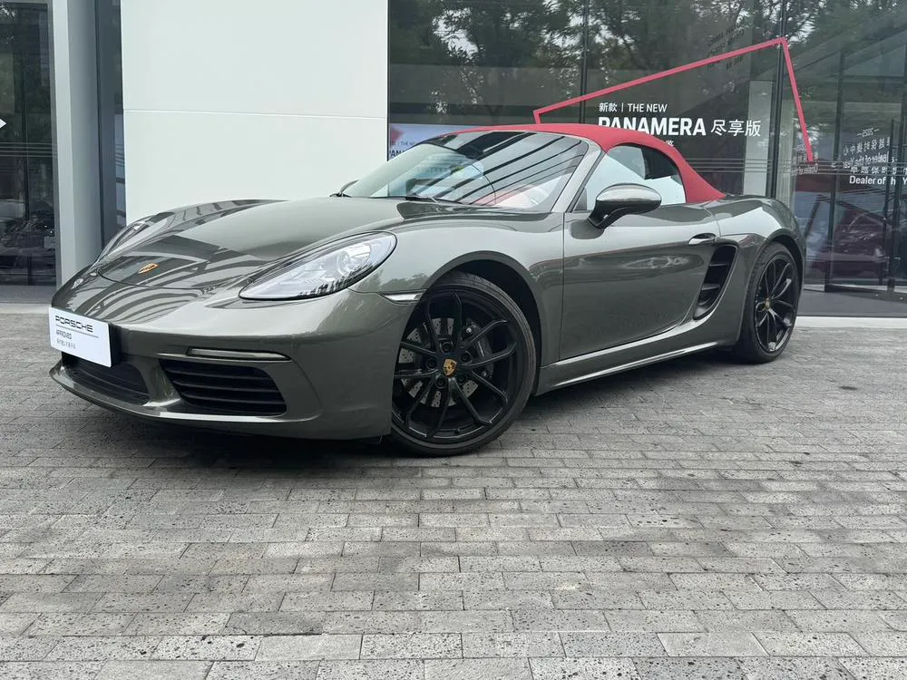 Porsche 718, 2023